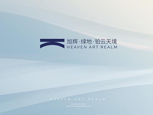 铂云天境提案视觉