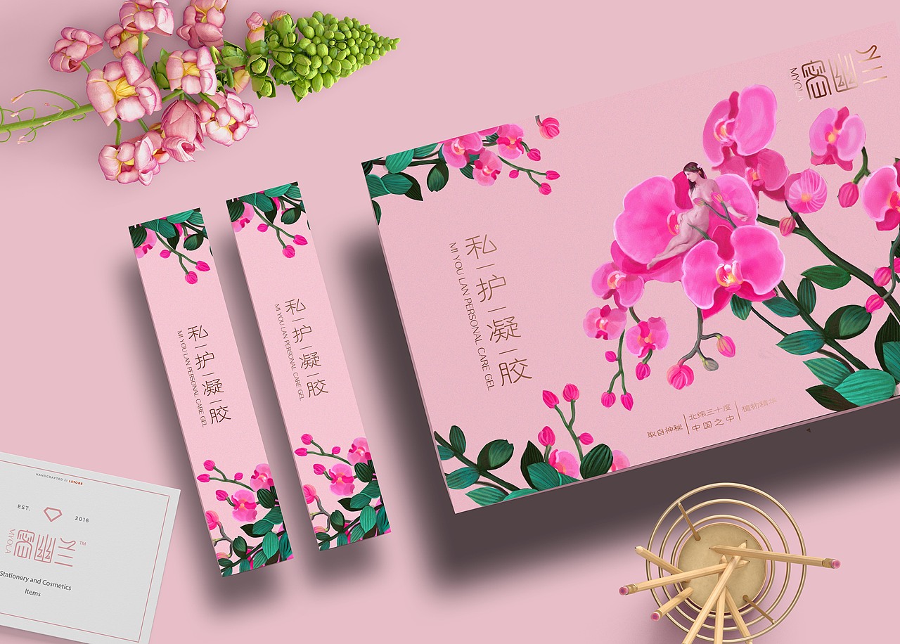 密幽兰品牌与包装设计（图ZMTAwNjUzMTI0） - 包装 - 站酷设计师三十杨原创素材 - 站酷ZCOOL