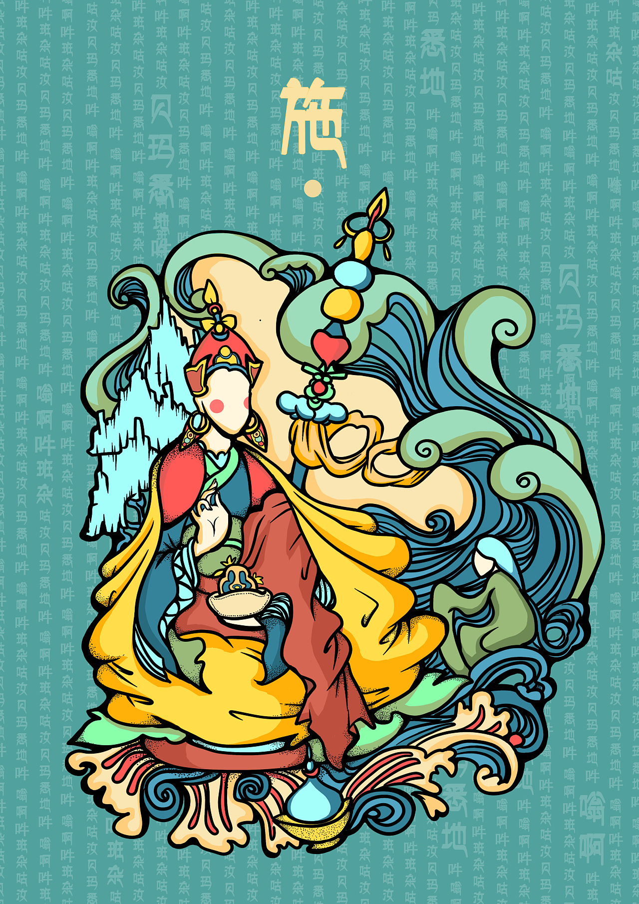中国传统佛教人物形象卡通化设计（原创）_uisiun-站酷ZCOOL