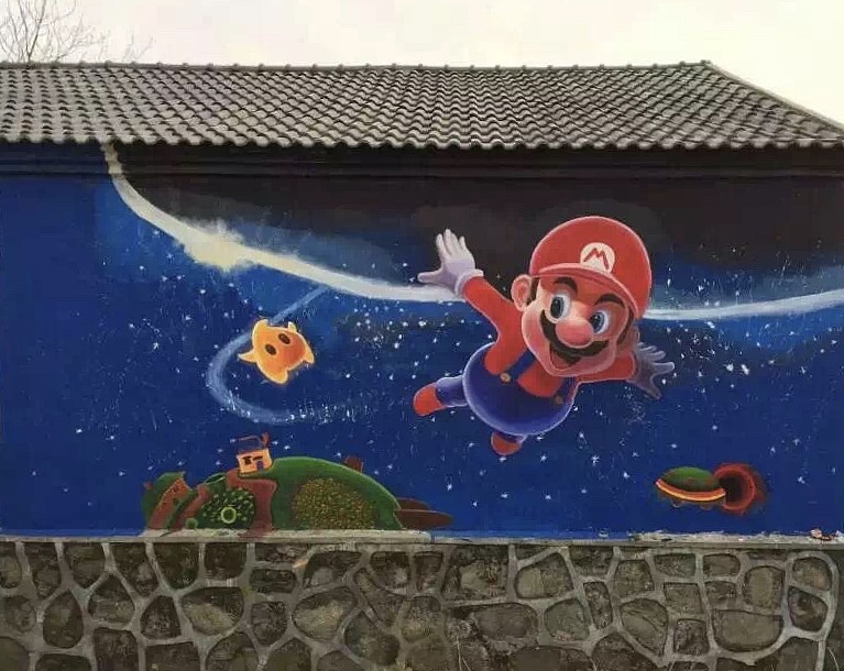 郑州米罗墙绘  超级玛丽墙绘