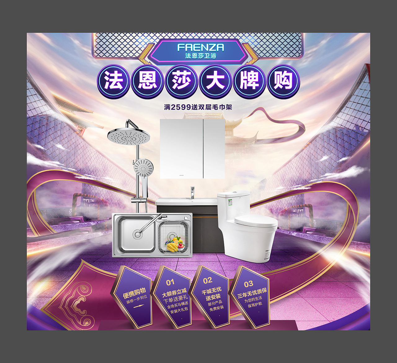 海报集（图ZMjkyNDg2MjA4） - 电商 - 站酷设计师阿静jing原创素材 - 站酷ZCOOL