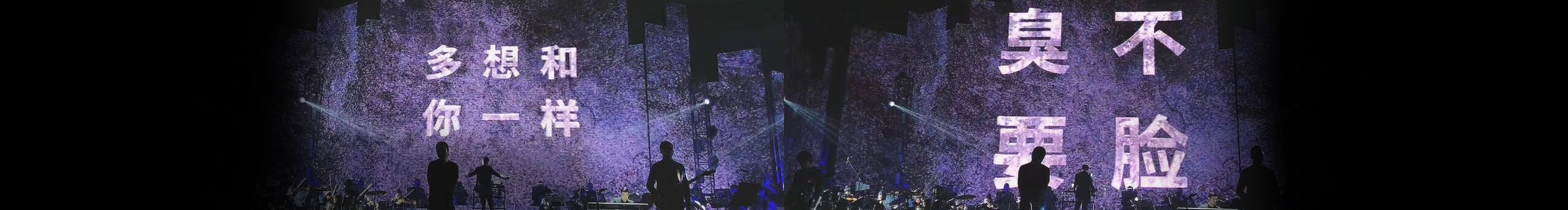 Aaron_夏的个人主页（封面预览） - 主页封面设置 - 站酷设计师Aaron_夏原创素材 - 站酷ZCOOL