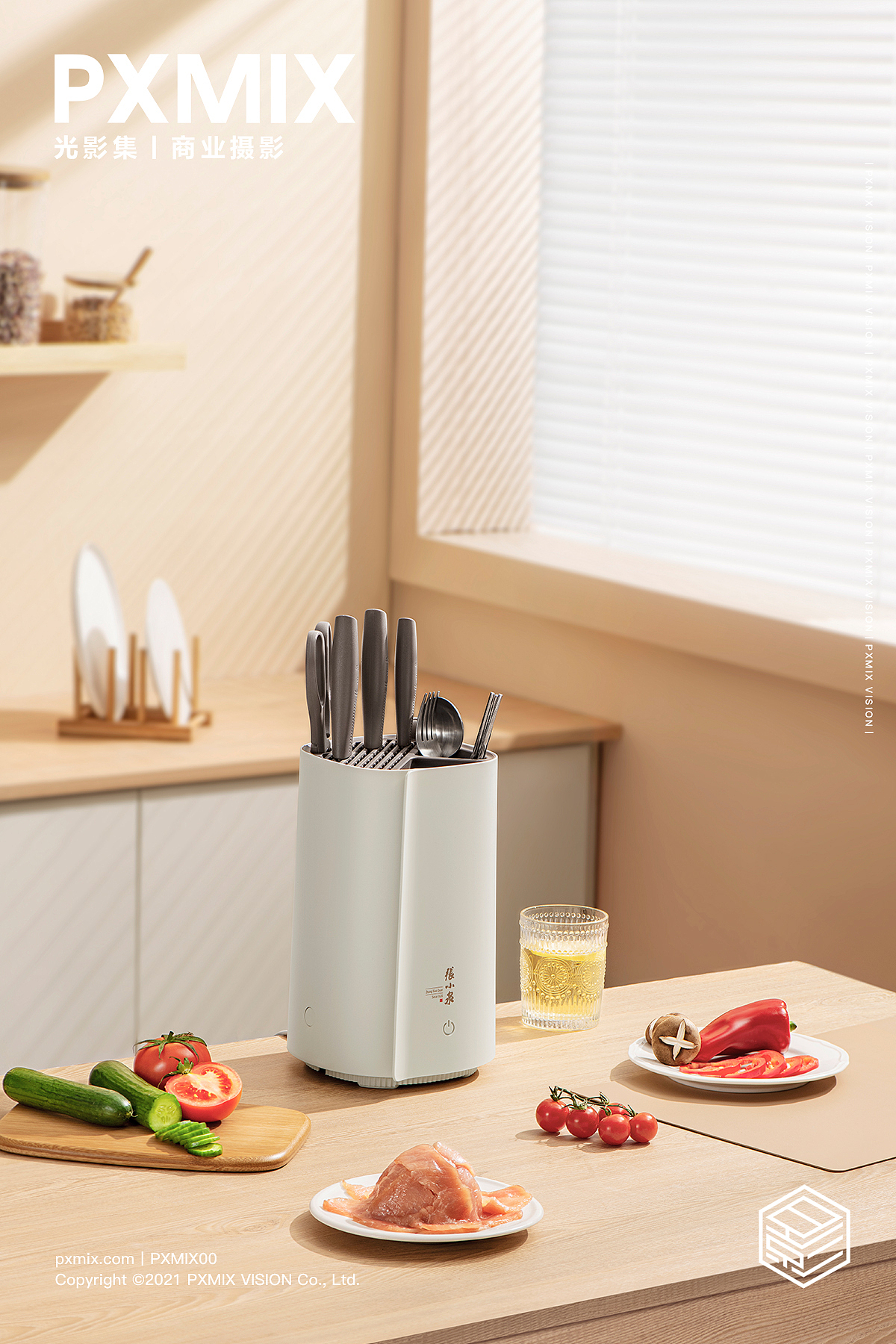 小家电摄影丨张小泉 消毒机刀架 x 光影集 PXMIX（图ZMjc4MjAwMzg0） - 产品摄影 - 站酷设计师光影集原创素材 - 站酷ZCOOL
