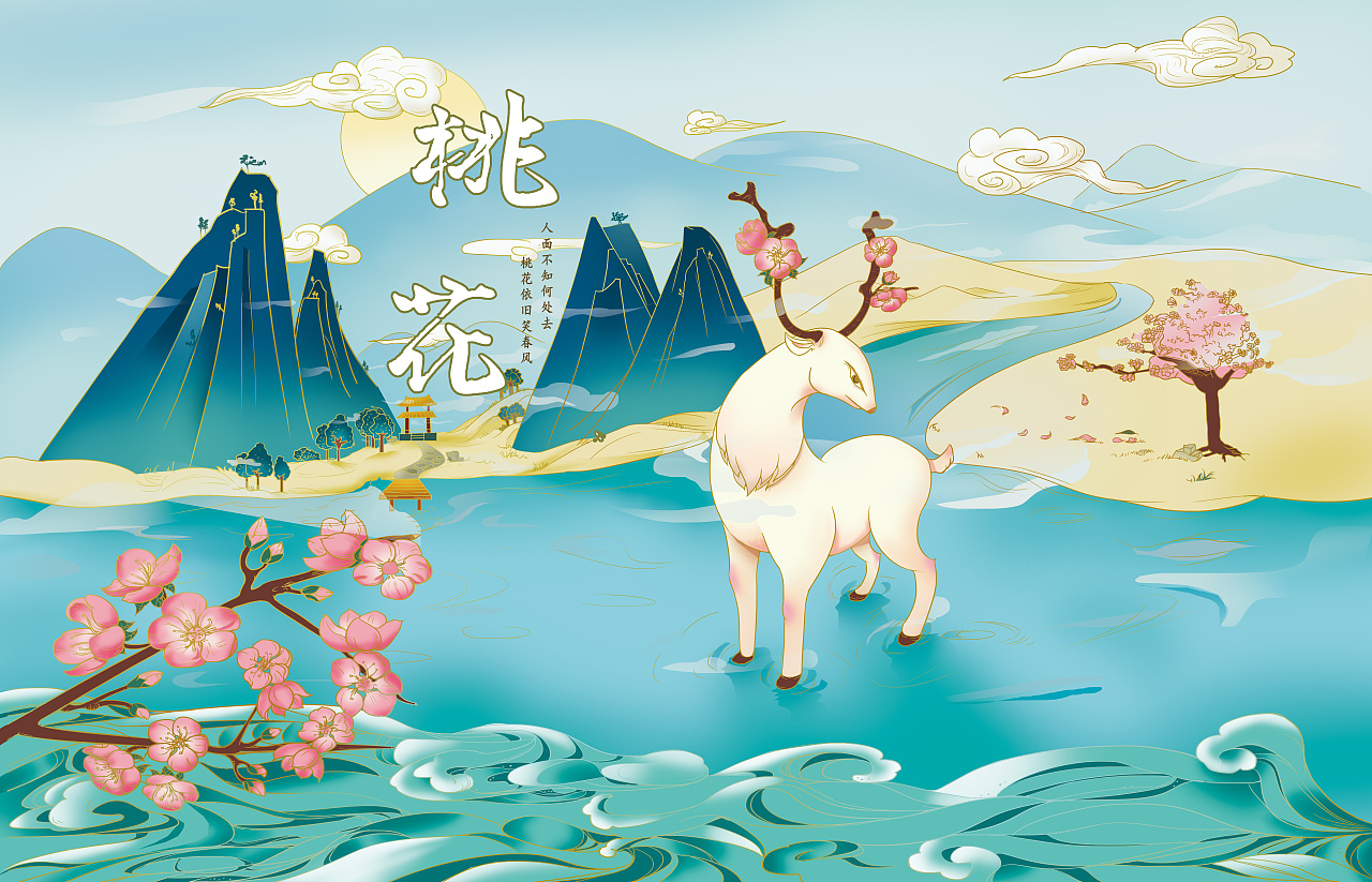 国风（图ZMjk1NTcwMjA0） - 商业插画 - 站酷设计师王小花0411原创素材 - 站酷ZCOOL