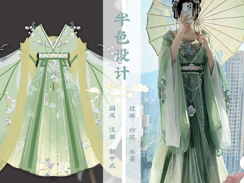 汉服设计作品合集（图ZMzUyNzE2OTU2） - 传统/民族服饰 - 站酷设计师半色汉服设计原创素材 - 站酷ZCOOL