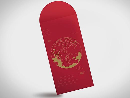 红包设计