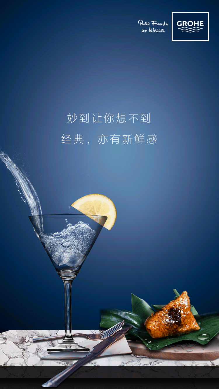 双微代运营（图ZMTYxNjI4OTYw） - 海报 - 站酷设计师FSDXMAS原创素材 - 站酷ZCOOL