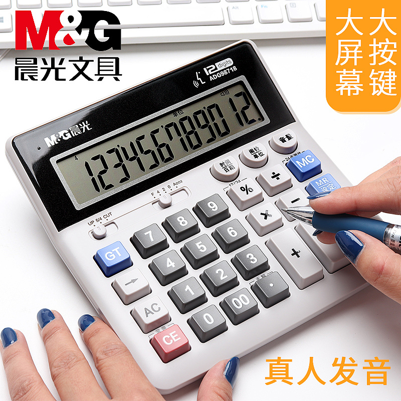 MG-2135（主图）（图ZMTc3OTUwOTA4） - 电商 - 站酷设计师天佑凡人原创素材 - 站酷ZCOOL