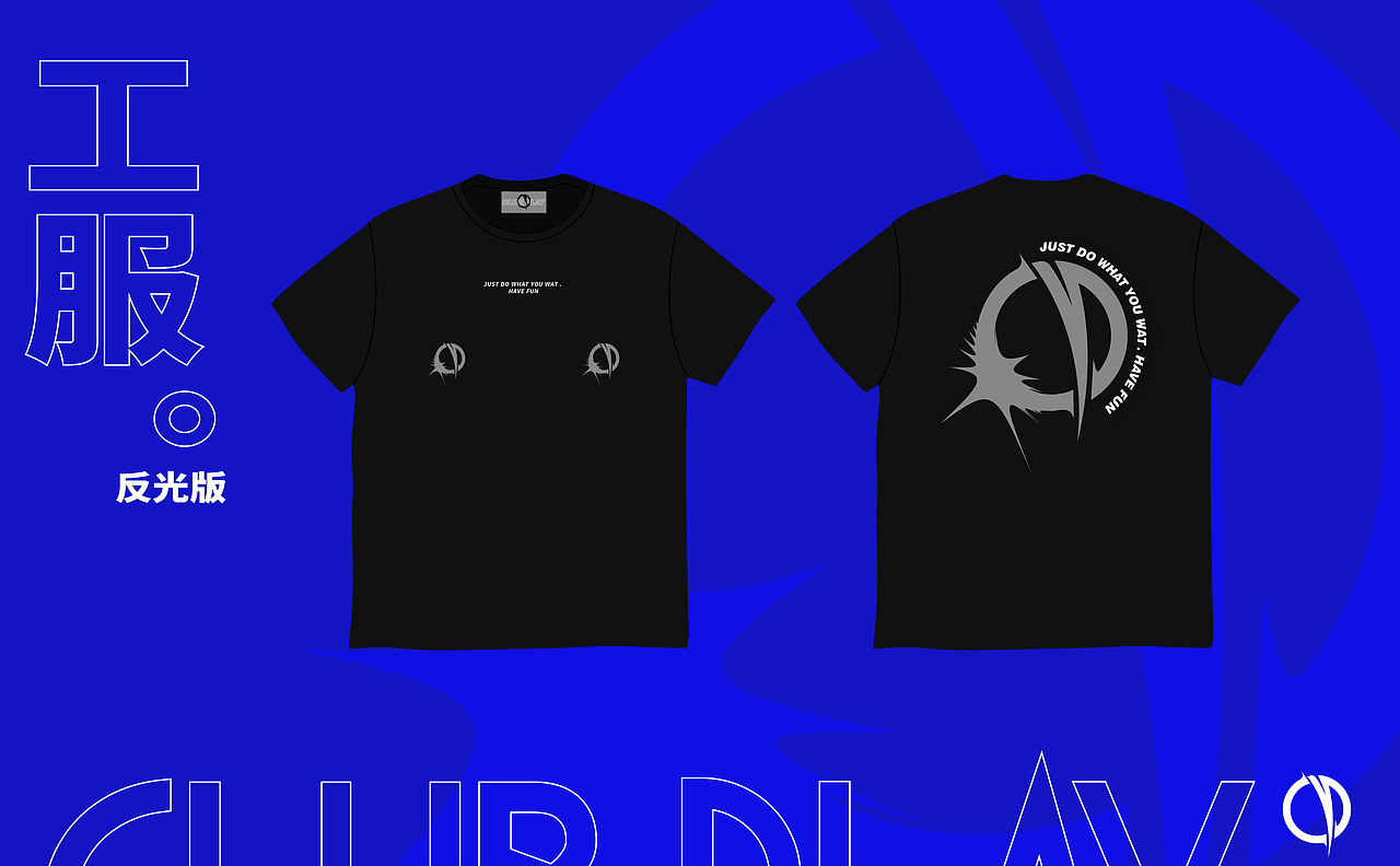 【电玩】CIUB PLAY-玩家俱乐部（图ZMjEyOTQ3OTk2） - 品牌 - 站酷设计师歪仔酱原创素材 - 站酷ZCOOL