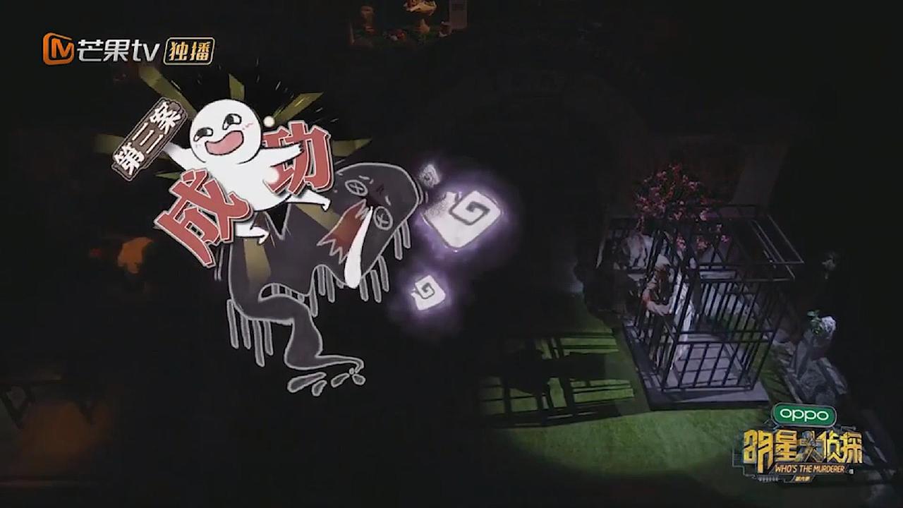 综艺后期特效片段混剪（图ZMjQ1Mzk1Mjg0） - 栏目片头 - 站酷设计师HXSDwyx原创素材 - 站酷ZCOOL