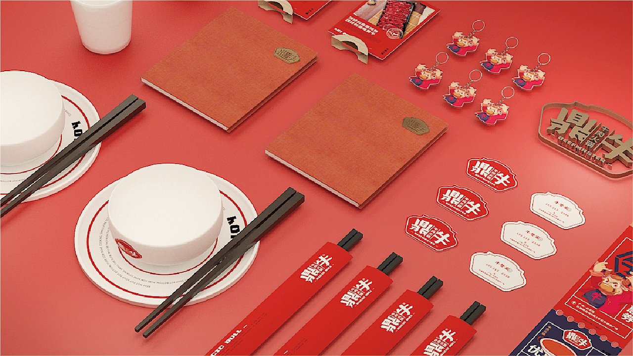 赞诚设计—丨鼎牛丨牛肉火锅餐饮品牌设计（图ZMTk5NDMzMTQw） - 品牌 - 站酷设计师赞诚品牌咨询原创素材 - 站酷ZCOOL