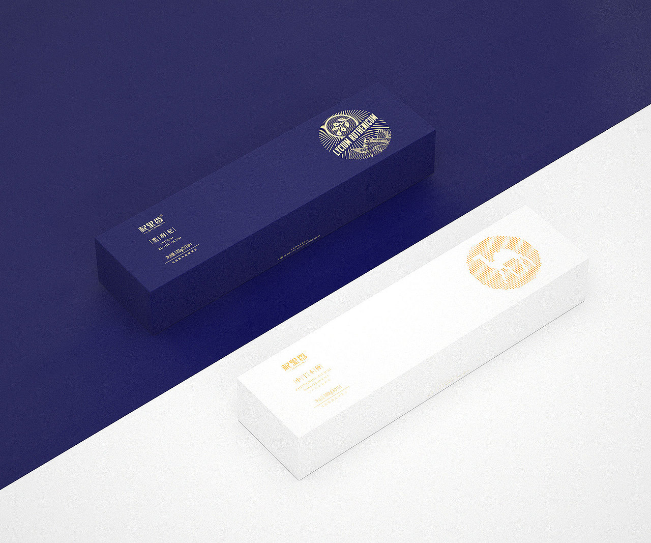 中宁小种枸杞礼盒两款（图ZMjIzNTIxOTQw） - 包装 - 站酷设计师李涛LEETAO原创素材 - 站酷ZCOOL