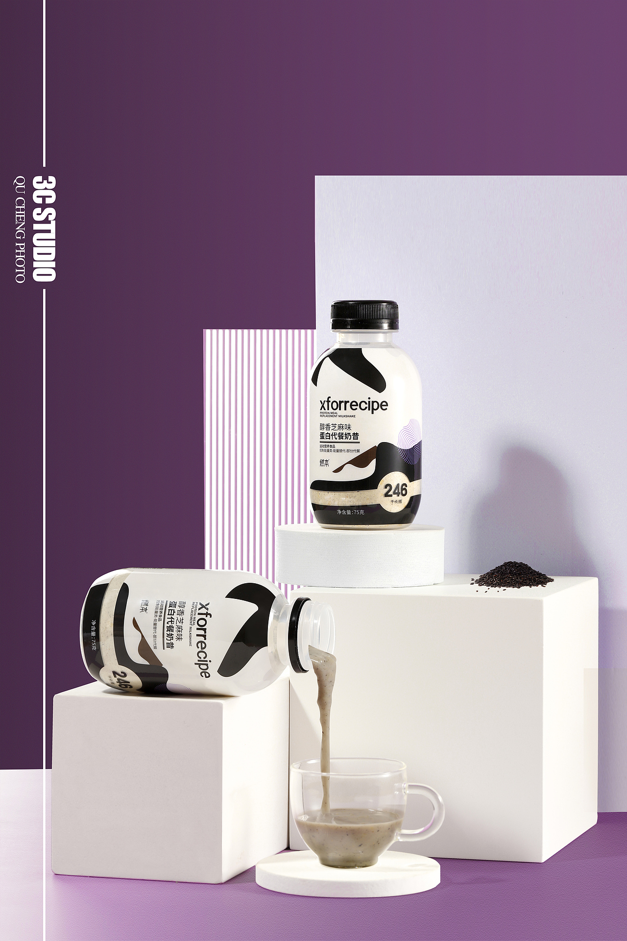 xforrecipe代餐饮料拍摄 | 3C STUDIO