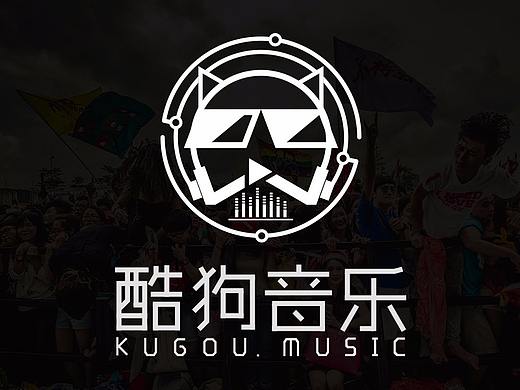 酷狗音樂(lè)LOGO重新設(shè)計(jì)（個(gè)人主頁(yè)-ZMjUwNzkyMzY=） - 品牌 - 站酷設(shè)計(jì)師宮羽山風(fēng)原創(chuàng)素材 - 站酷ZCOOL