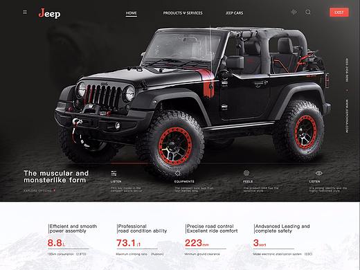 JEEP官网（个人主页-ZMjY0NjU3MDA=） - 企业官网 - 站酷设计师萧笑笑原创素材 - 站酷ZCOOL