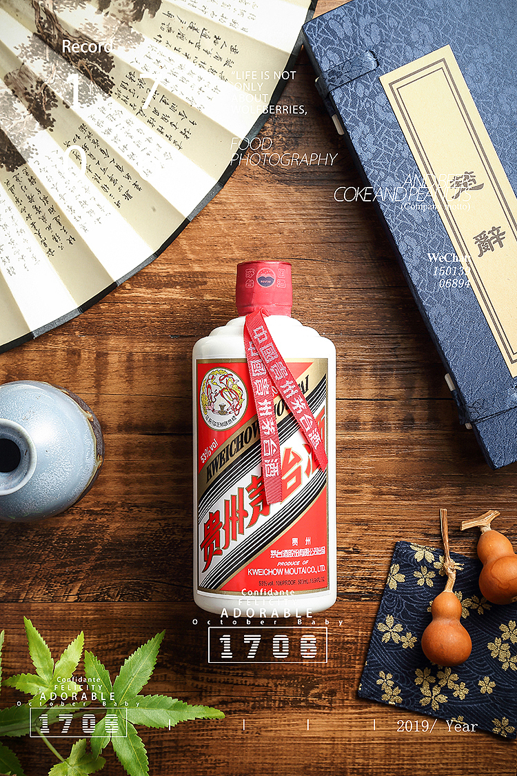 美食摄影水果 树汁 螃蟹 小火锅 月饼 薯片白酒 酥饼（图ZMTk2MTA5MjIw） - 产品摄影 - 站酷设计师1706yoga原创素材 - 站酷ZCOOL