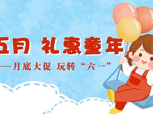 公众号主题图（个人主页-ZNDU4MTQ2MDQ=） - 海报 - 站酷设计师周的N次方原创素材 - 站酷ZCOOL