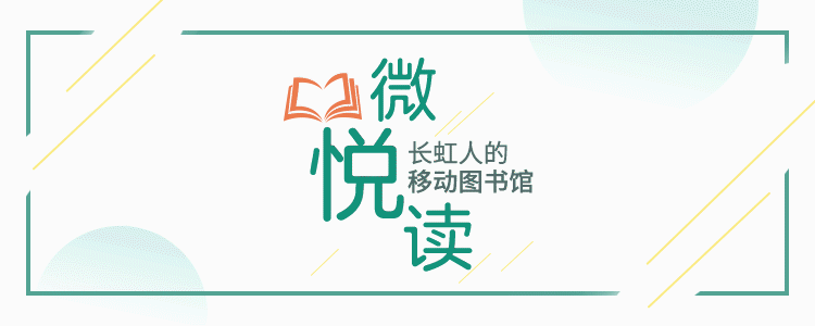 公众号动效改版（图ZMjIxMTU4NjIw） - 图案 - 站酷设计师闲闲D原创素材 - 站酷ZCOOL