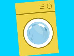洗衣机
