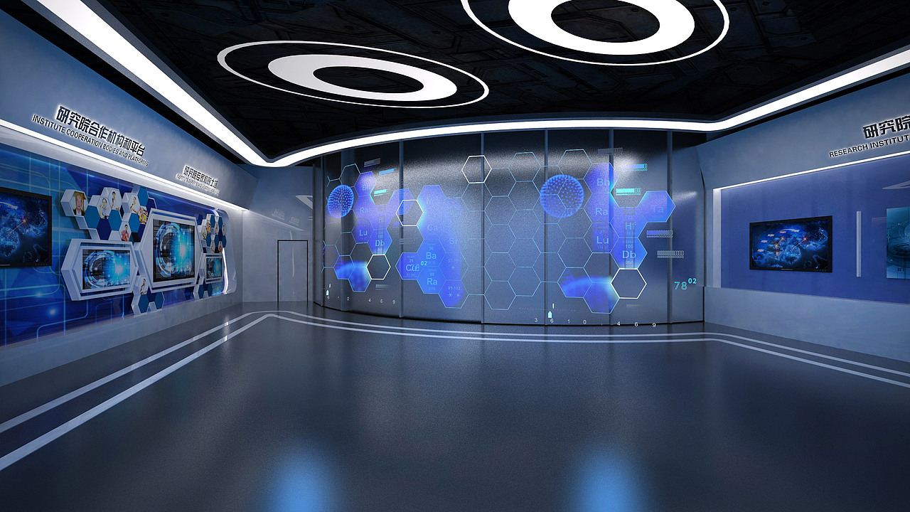 山东省高端化工产业技术研究院展示中心