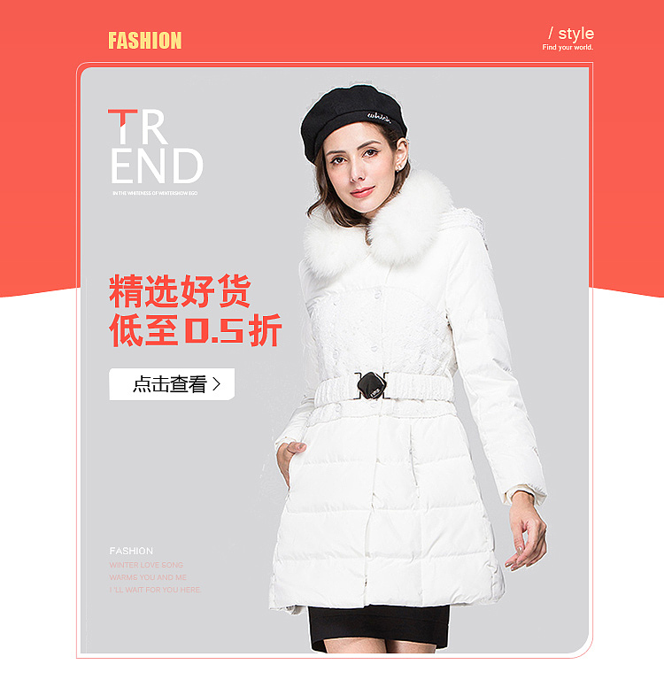服装节日海报（图ZMTQ3NDM2NzQ4） - 海报 - 站酷设计师邎逺嘚彼岸原创素材 - 站酷ZCOOL