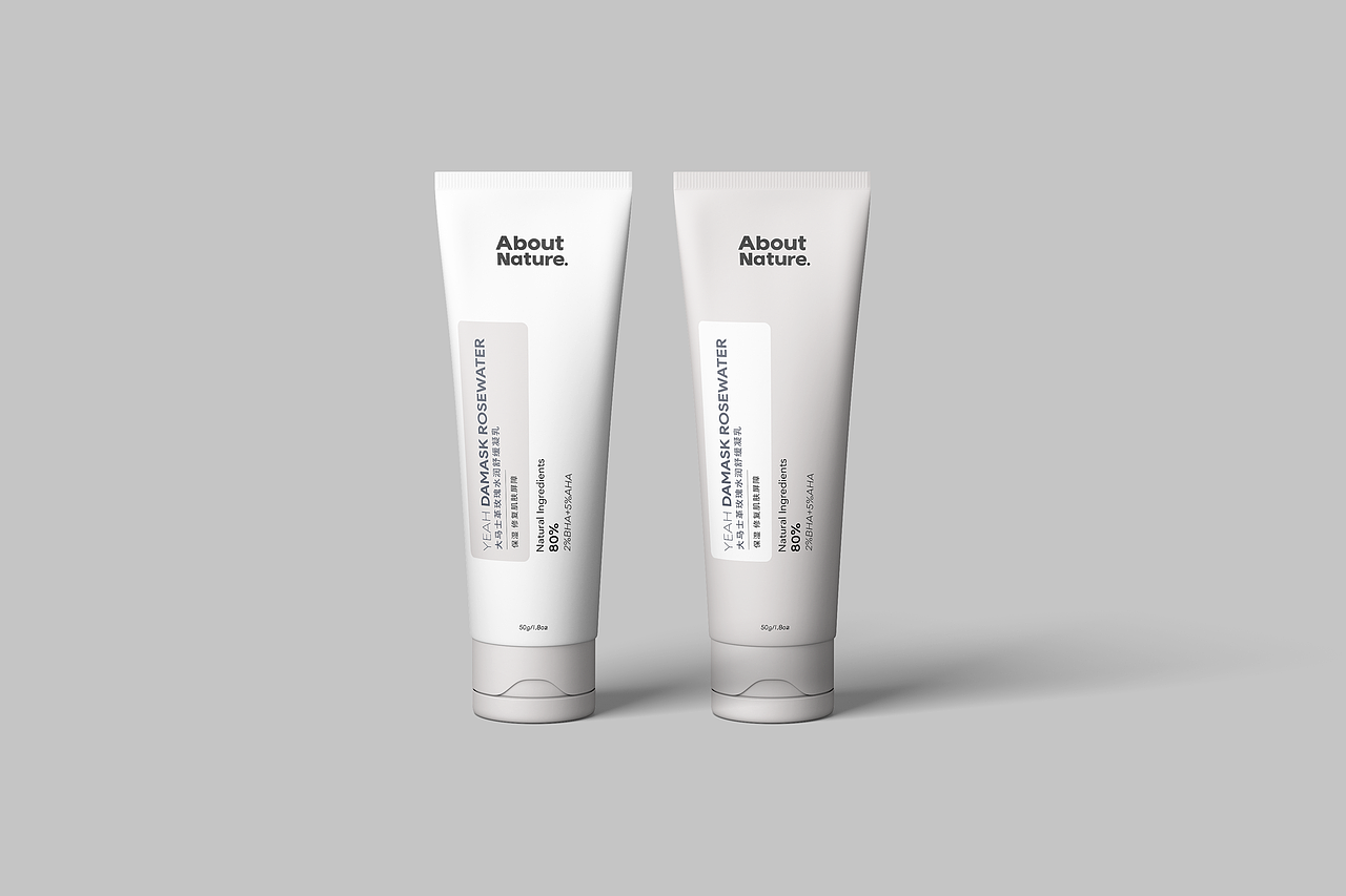 ABOUT NATURE 自然主义舒缓凝乳 X 自然无聊实验室