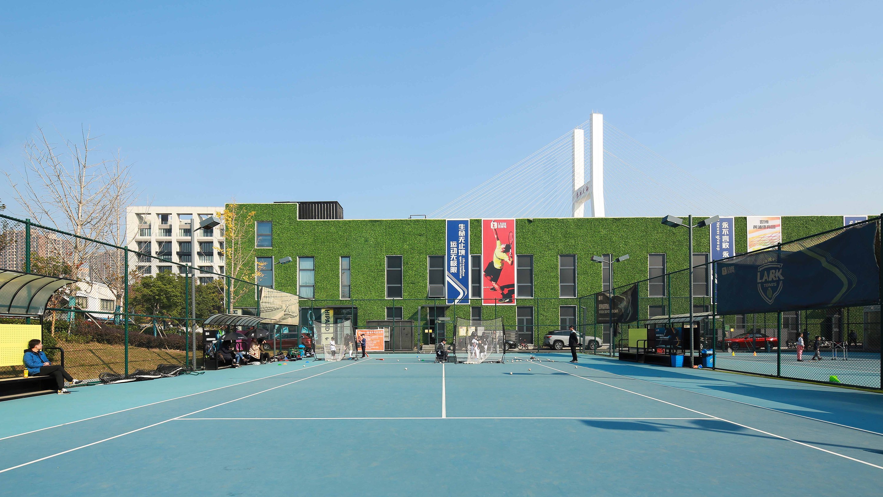 世博黄浦体育园