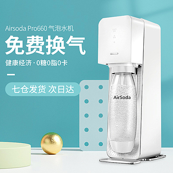 直通车（图ZMjU3ODc0Njgw） - 其他平面 - 站酷设计师流年之梦原创素材 - 站酷ZCOOL