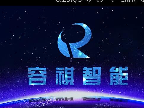 管控手机app（个人主页-ZNDAxNzE0MDg=） - APP界面 - 站酷设计师Bella珊恩原创素材 - 站酷ZCOOL