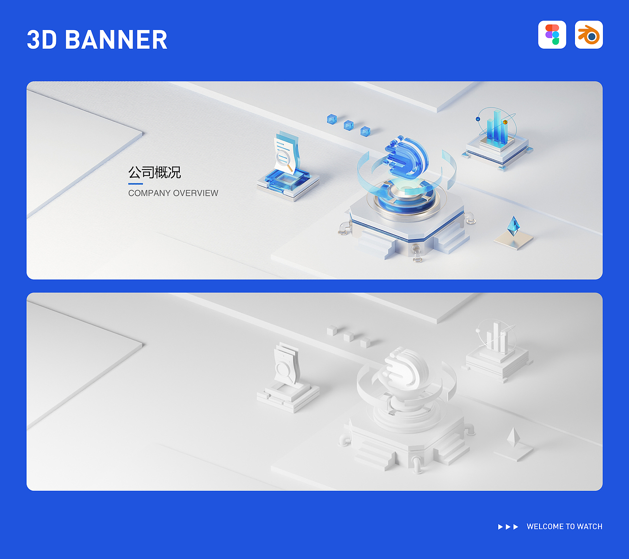 网站3d banner设计（图ZMzY3NDczNDA4） - 企业官网 - 站酷设计师humansoka原创素材 - 站酷ZCOOL