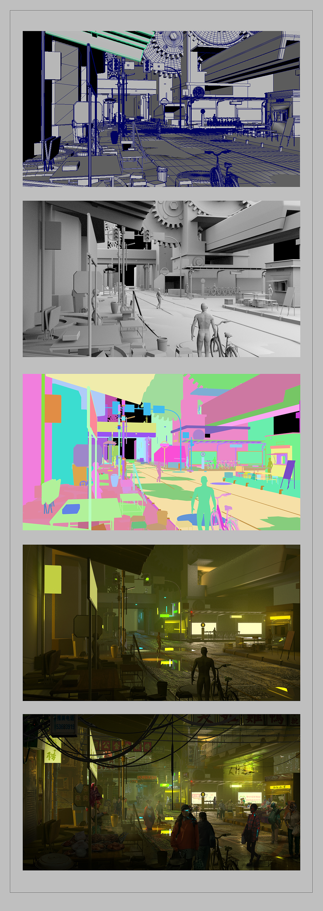 3D辅助概念设计研修班 学员 我用飘柔 的课堂作业（图ZMTQ2Njk4Nzg4） - 概念设定 - 站酷设计师盘古的声音原创素材 - 站酷ZCOOL