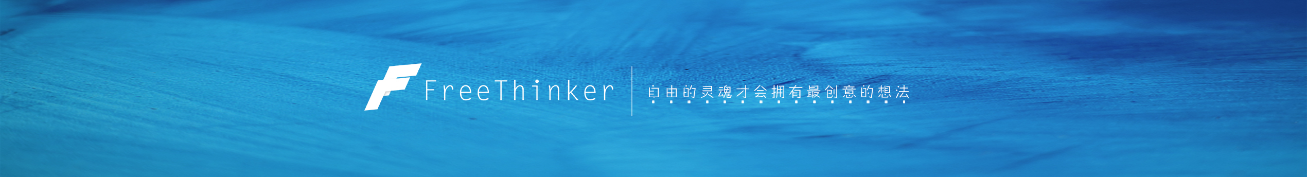 西安弗瑞森科的個人主頁（封面預(yù)覽） - 主頁封面設(shè)置 - 站酷設(shè)計師西安弗瑞森科原創(chuàng)素材 - 站酷ZCOOL