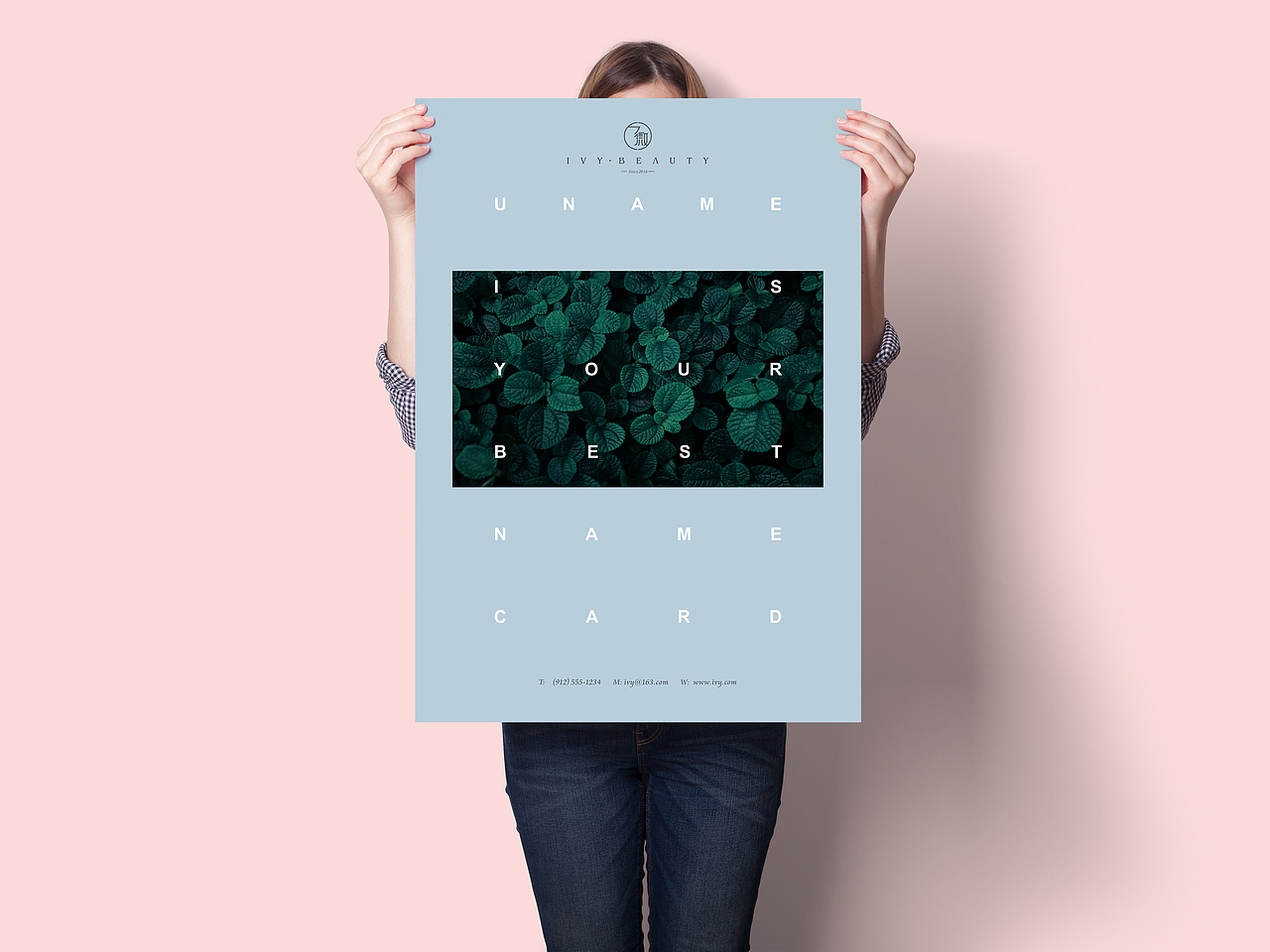 一微轻奢美容集合店（图ZMTU4MzUwNDI4） - Logo - 站酷设计师物喜设计事务所原创素材 - 站酷ZCOOL