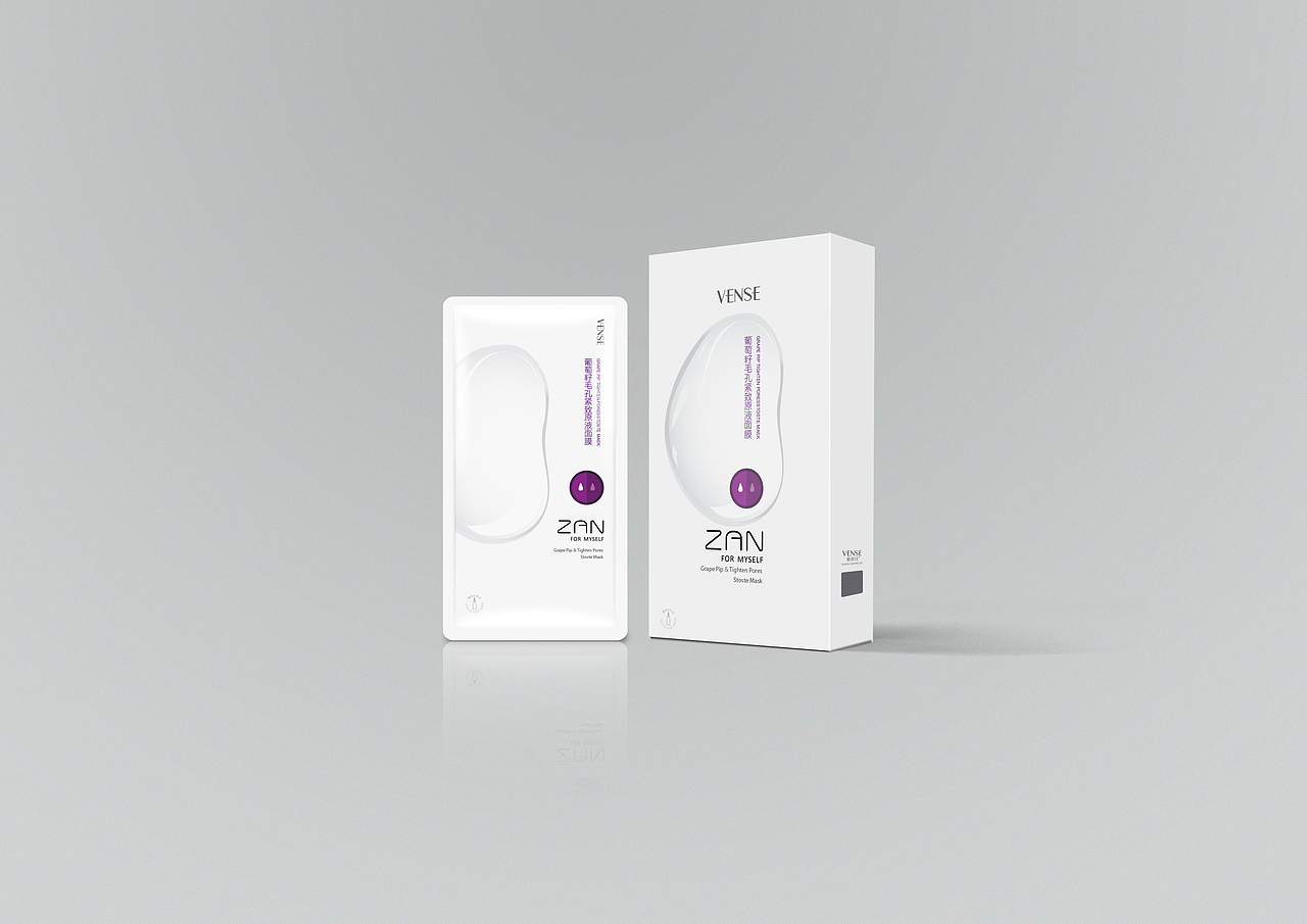 护肤品包装设计（图ZMTA2MzIwNzk2） - 包装 - 站酷设计师初鱼汇原创素材 - 站酷ZCOOL