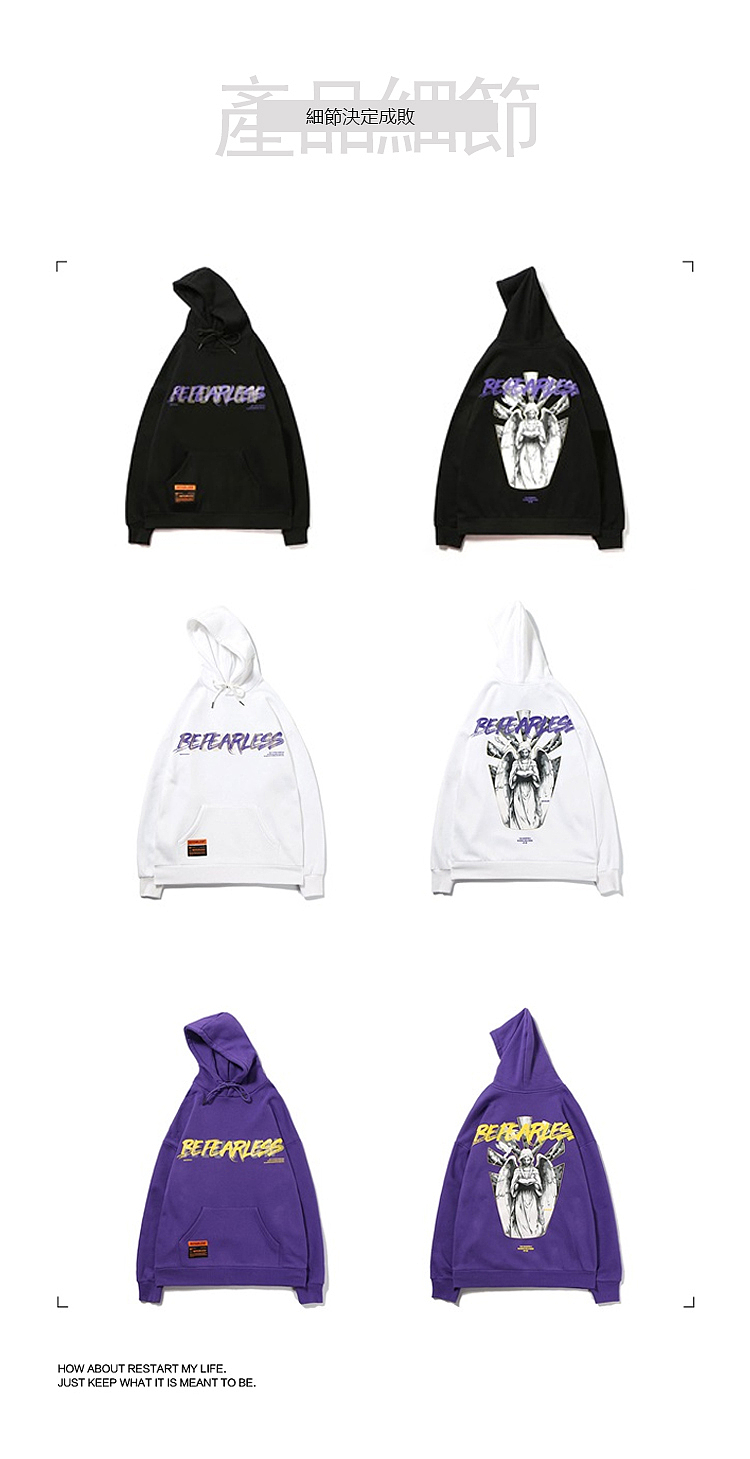 RELNLEX 卫衣男国潮撞色人物印花韩版chic学生