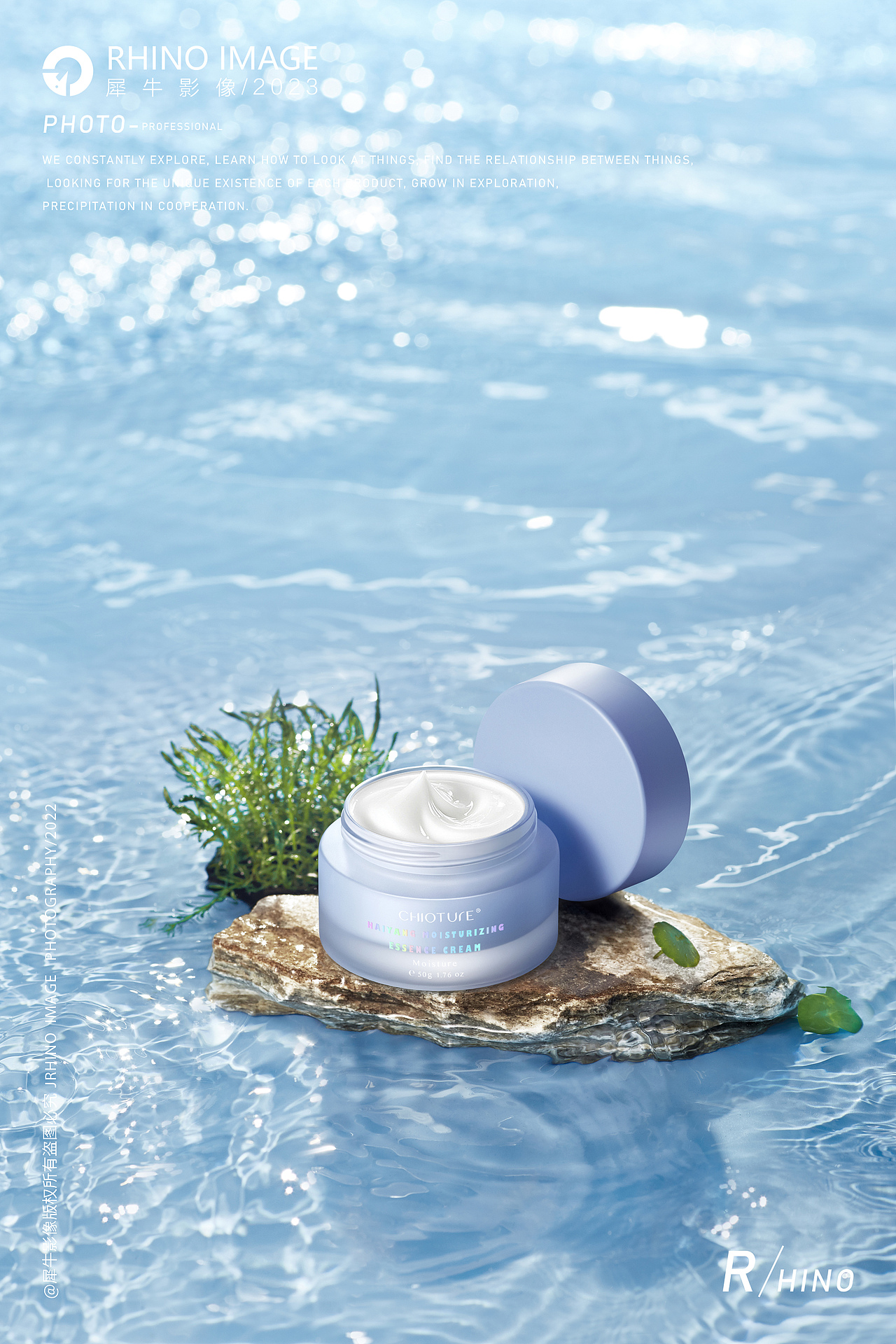 稚优泉护肤品 | 美妆 | 犀牛影像（图ZMzU2NDcxMTQ4） - 产品摄影 - 站酷设计师犀牛影像原创素材 - 站酷ZCOOL