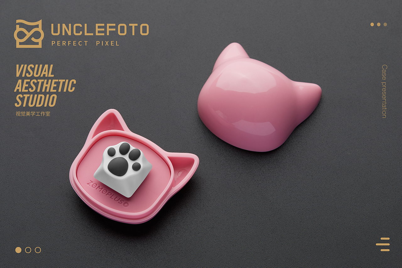 平面案例 | 粉色可爱 zomo猫爪〡ZOMO ＆ UNCLEFOTO