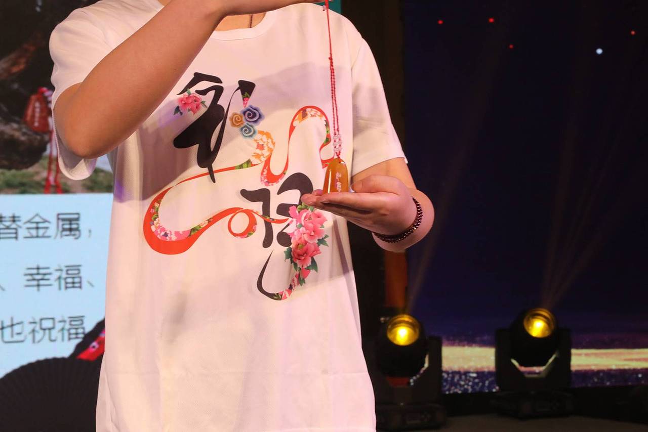 2019彩羽国风跑视觉设计（图ZMjA0MzAzMjE2） - 品牌 - 站酷设计师拈花素人原创素材 - 站酷ZCOOL