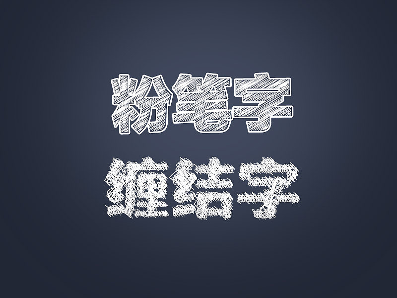 百图斩，希望自己能坚持下来（图ZMzM4MjEwNDQ=） - 品牌 - 站酷设计师jinyucheng原创素材 - 站酷ZCOOL