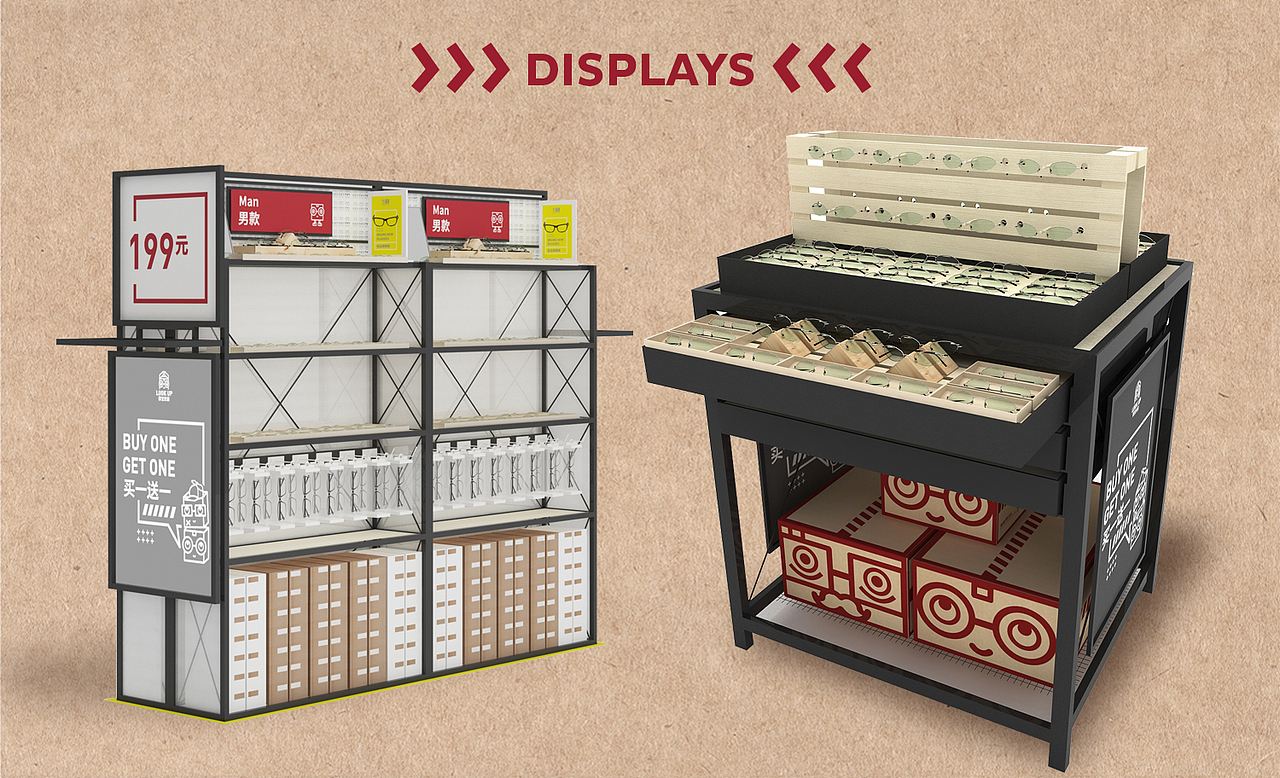 LOOK UP - Eyewear Brand（图ZMTI5MzAzMDcy） - 品牌 - 站酷设计师CreativeCapital原创素材 - 站酷ZCOOL