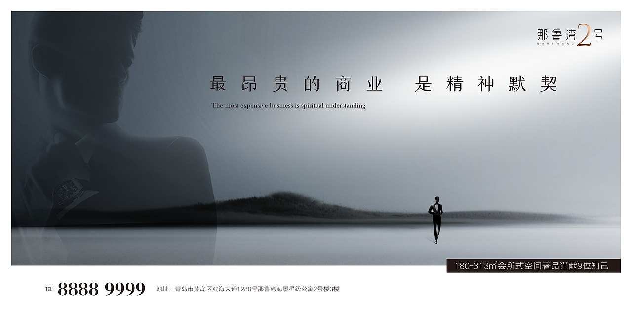 湾（图ZMjI2MTYxMDY4） - 其他平面 - 站酷设计师三伍知己原创素材 - 站酷ZCOOL
