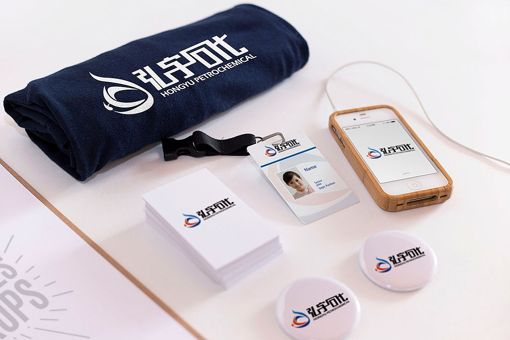 石化金融企业VI（图ZNDc4NTQ0NDA=） - 品牌 - 站酷设计师light2413原创素材 - 站酷ZCOOL