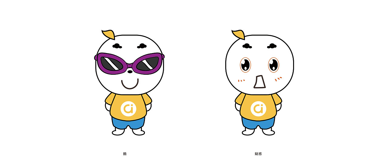 a豆品牌ip——小呆