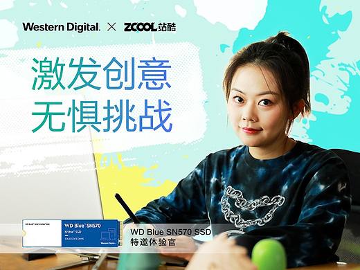 卡顿哒咩！绝不让硬件问题，阻挡我交稿的脚步！