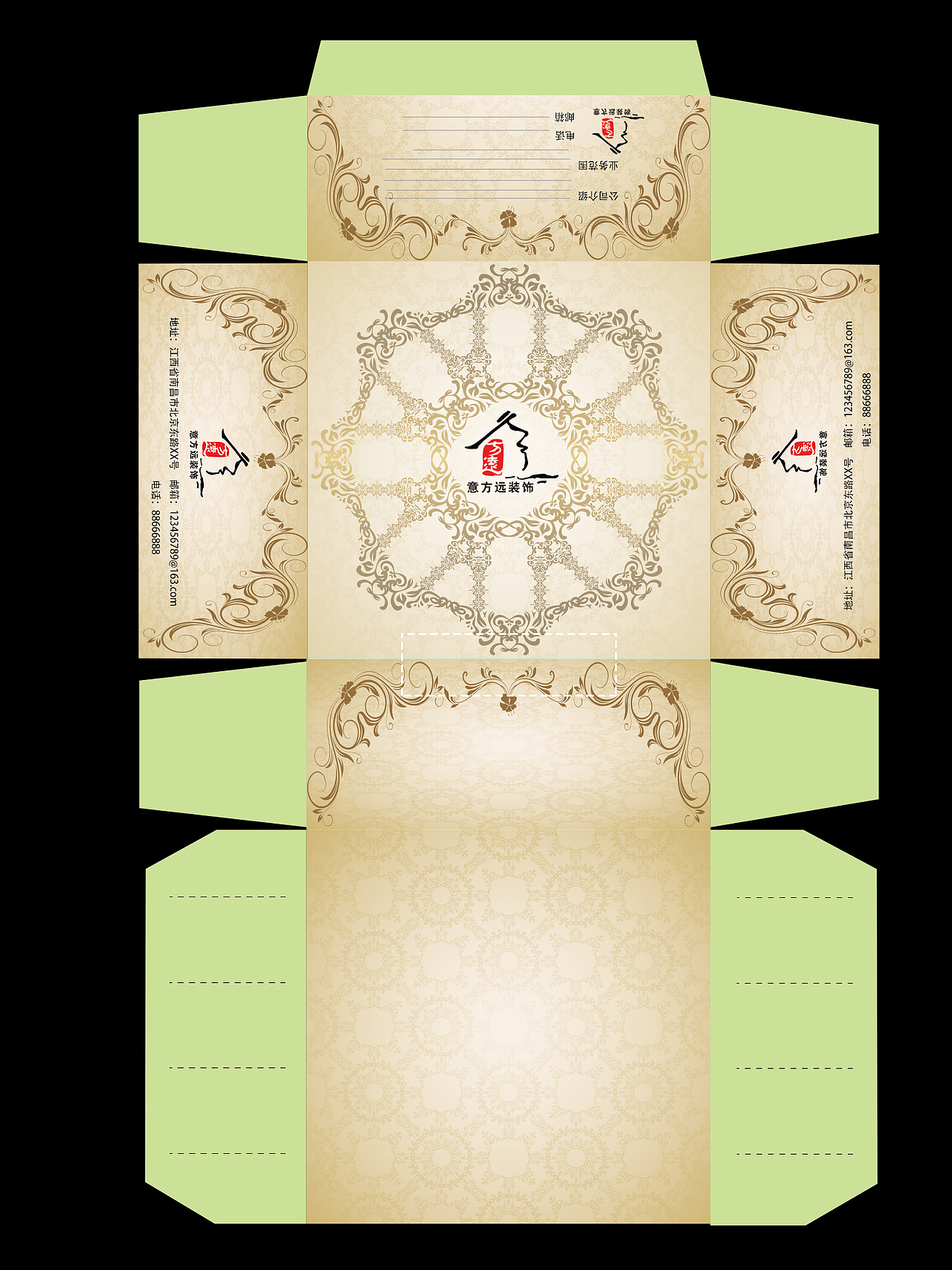 纸巾盒（图ZMjI3NTY1MjQ=） - 包装 - 站酷设计师忆梦空间原创素材 - 站酷ZCOOL