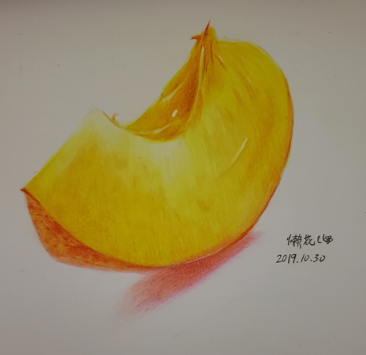 彩铅黄桃