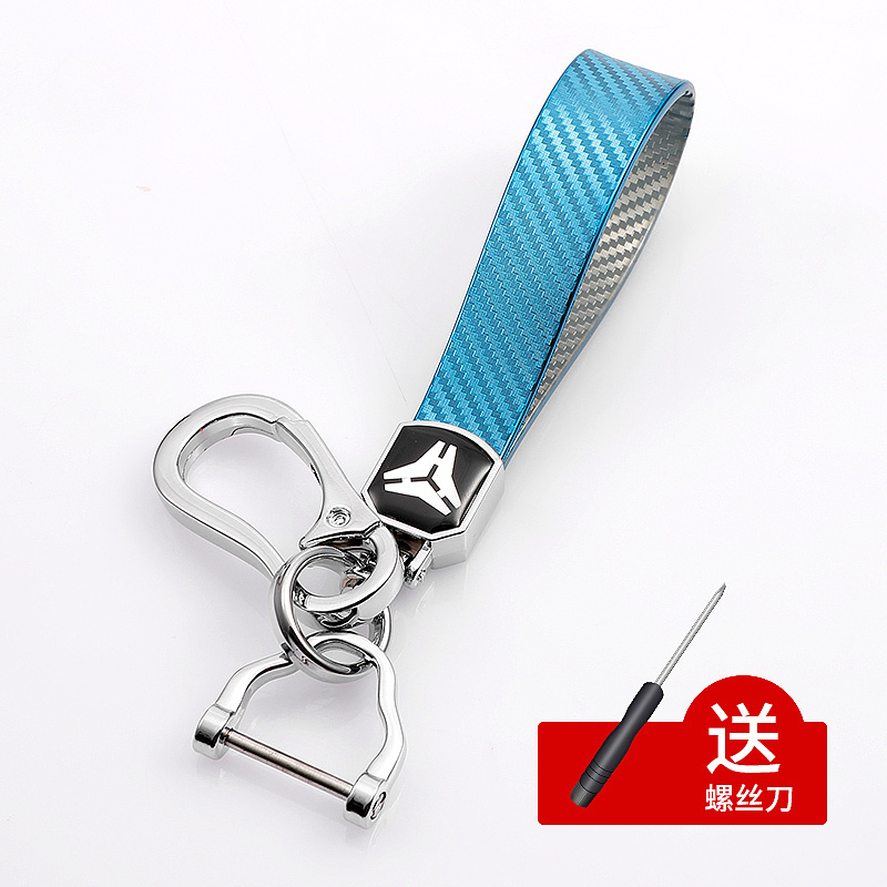 碳纤维钥匙扣 绳扣 汽车钥匙扣实拍及详情制作（图ZMjY2NzI4ODQ0） - 修图/后期 - 站酷设计师小凹阳原创素材 - 站酷ZCOOL