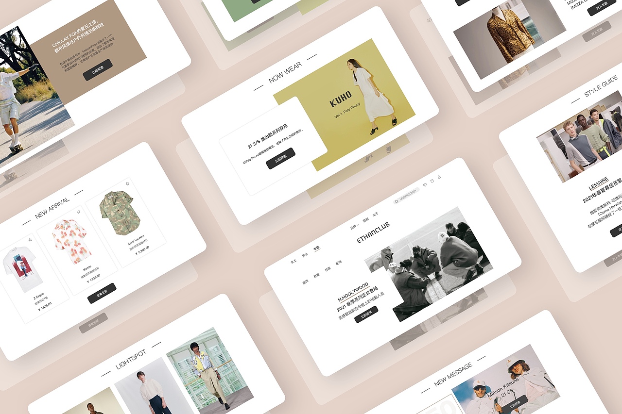 UI作品集（图ZMjY4ODczMjk2） - APP界面 - 站酷设计师EthanCheung原创素材 - 站酷ZCOOL