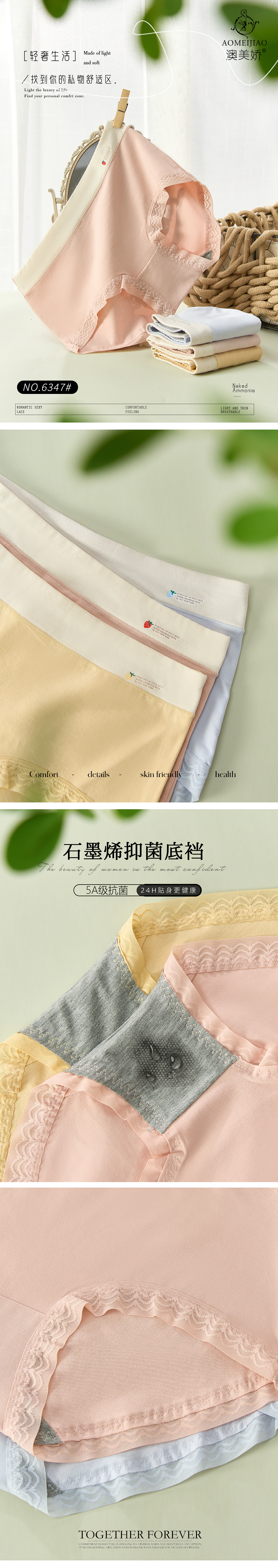 女裤未整理（图ZMzIyMDczNjY0） - 其他服装 - 站酷设计师邓感光波原创素材 - 站酷ZCOOL