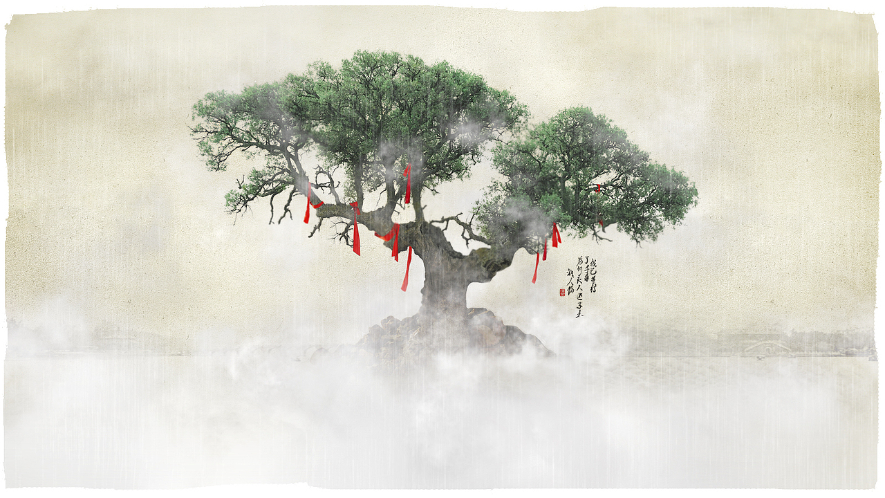 「古风海报/壁纸集」（图ZMTM5MTU1ODA=） - 其他平面 - 站酷设计师尘世永夜原创素材 - 站酷ZCOOL